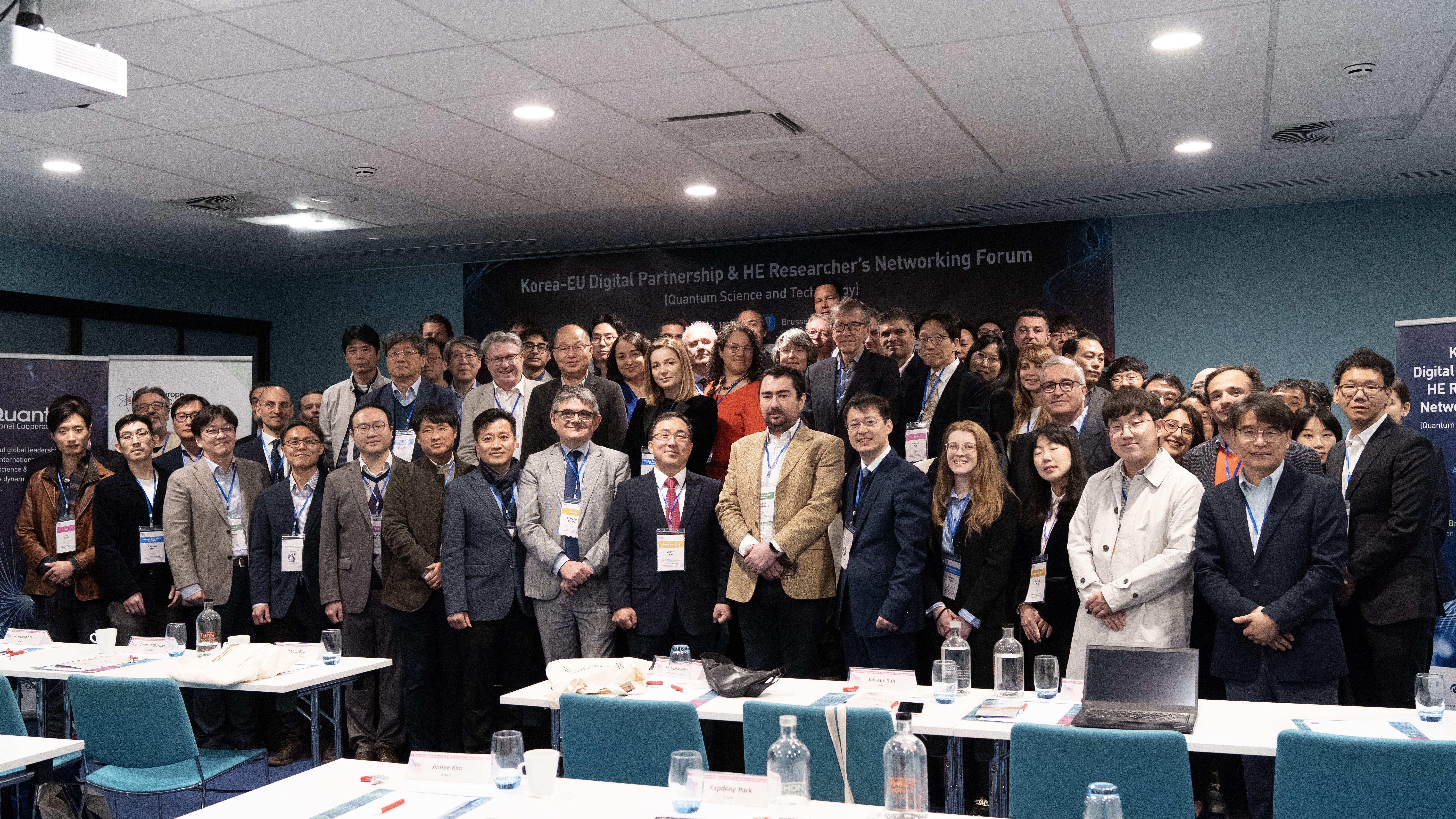 AI Albania at the Korea–EU Quantum Forum in Brussels 4