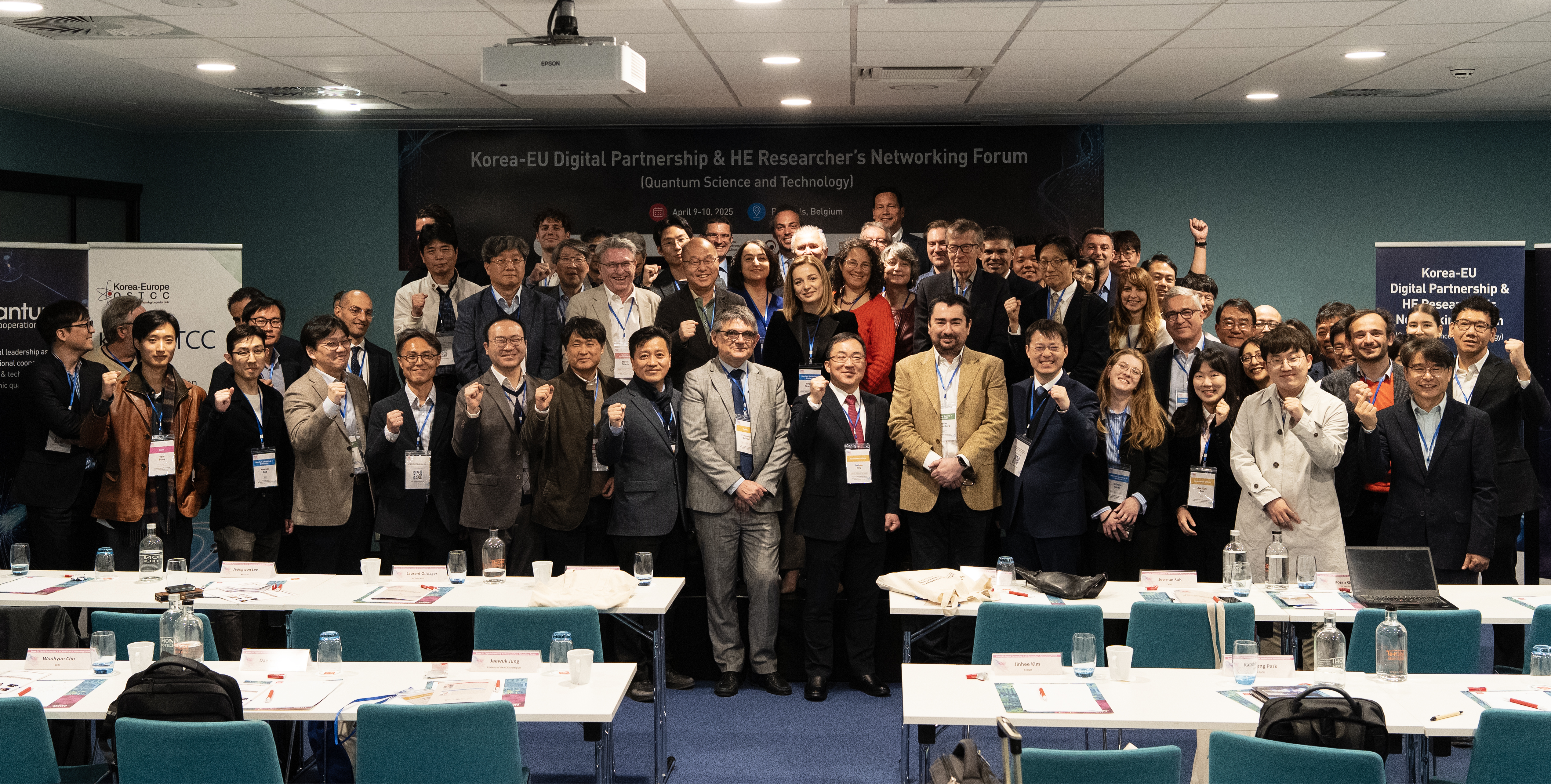 AI Albania at the Korea–EU Quantum Forum in Brussels 5