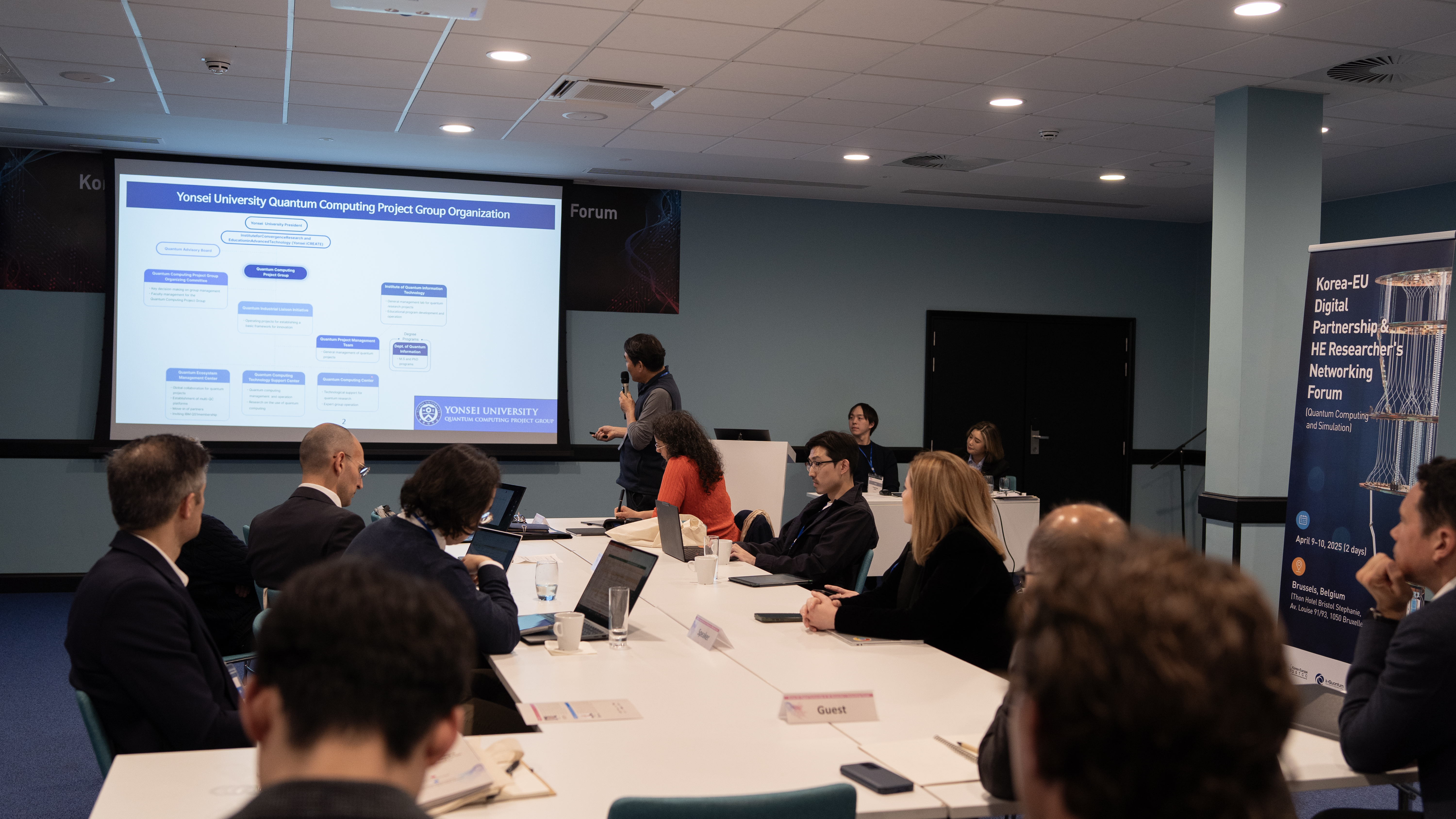 AI Albania at the Korea–EU Quantum Forum in Brussels 7