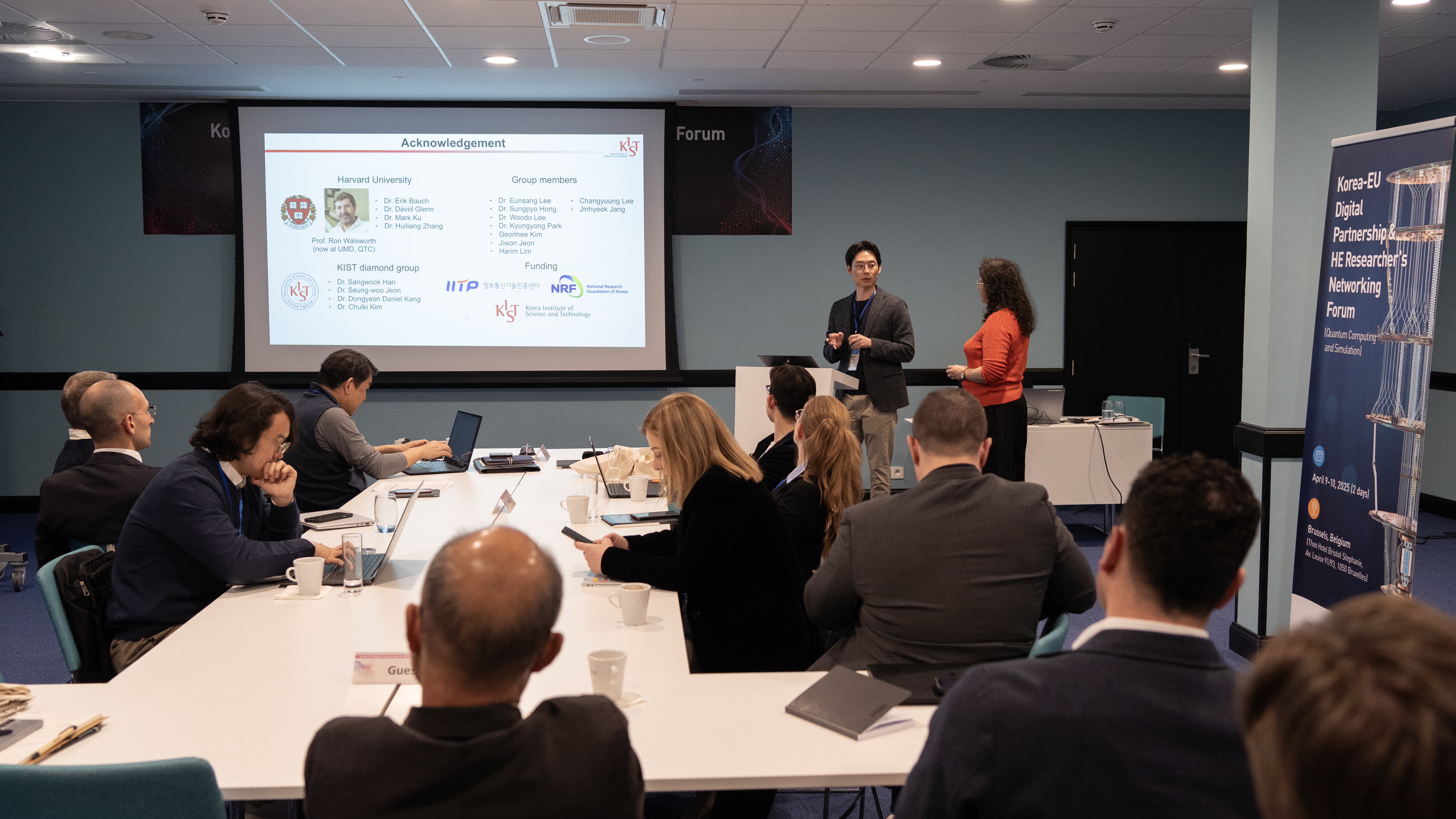 AI Albania at the Korea–EU Quantum Forum in Brussels 9